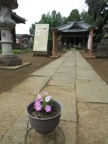 伏木香取神社(茨城県)