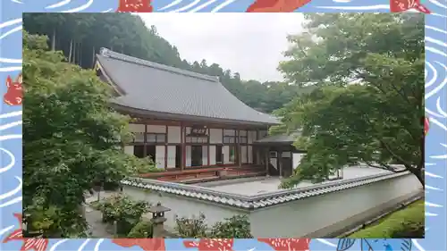 宝徳寺(群馬県)