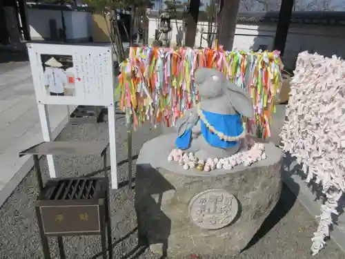 甲山寺(香川県)