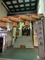 胡子神社の{uncategorized: "未分類", other: "その他", undefined: "問題あり", building: "その他建物", grave: "お墓", sacred_gate: "鳥居", guardian: "狛犬", statue: "像", buddha: "仏像", history: "歴史", nature: "自然", garden: "庭園", animal: "動物", pagoda: "塔", temizu: "手水舎", mountain_gate: "山門・神門", sanctuary: "本殿・本堂", subordinate: "末社・摂社", art: "芸術", scenery: "景色", jizo: "地蔵", ema: "絵馬", goshuin: "御朱印", omikuji: "おみくじ", items: "授与品その他", amulet: "お守り", goshuincho: "御朱印帳", eats: "食事", festival: "お祭り", votive_dance: "神楽", shichigosan: "七五三参", wedding: "結婚式", experience: "体験その他", initially: "初詣", around: "周辺", anti_infection: "感染症対策"}