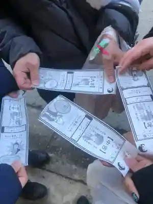 光泉寺(群馬県)