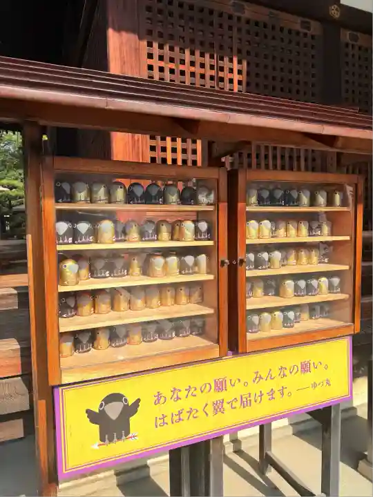 弓弦羽神社(兵庫県)