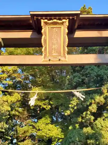 東福寺神社のその他建物