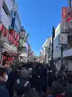 高幡不動尊 金剛寺(東京都)