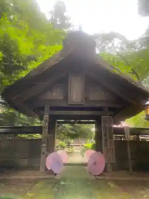 光丸山 法輪寺(栃木県)