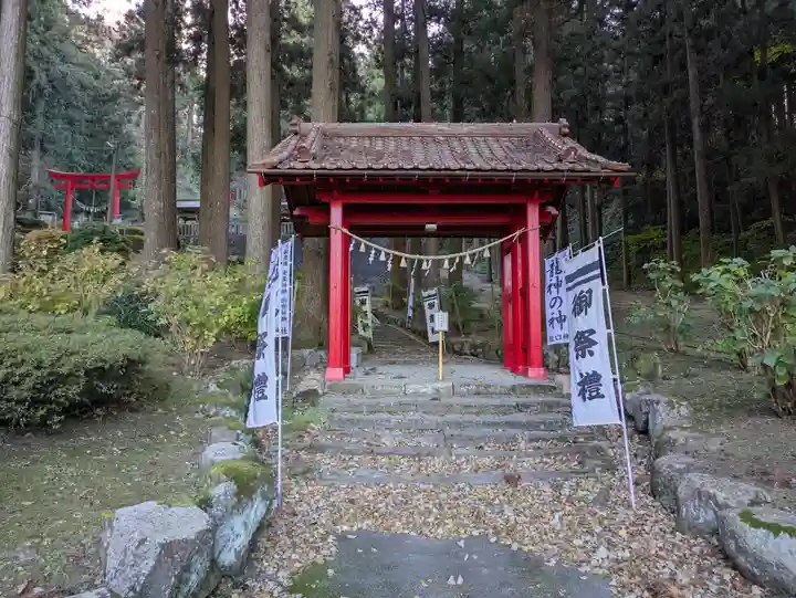 龍口神社(宮城県)