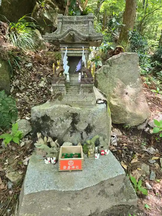 御岩神社(茨城県)