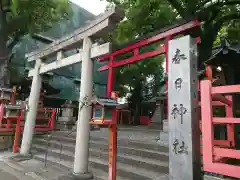 春日神社の鳥居