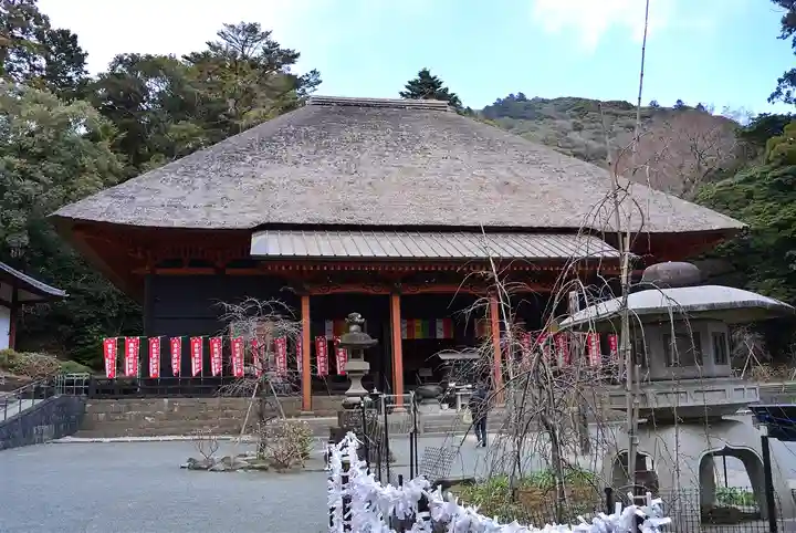 宝城坊(神奈川県)