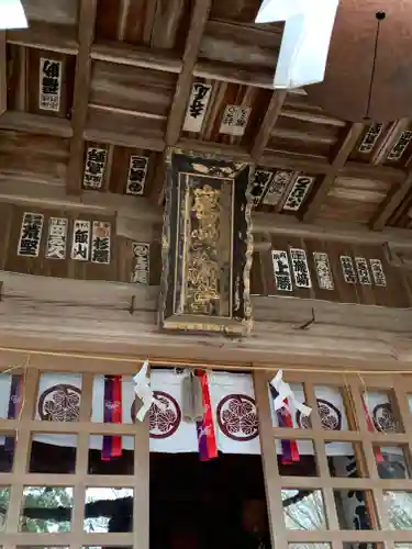 鹿島神社(茨城県)