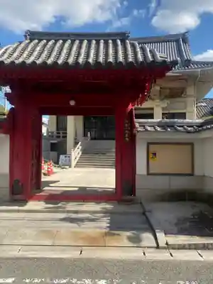 本泰寺の山門・神門