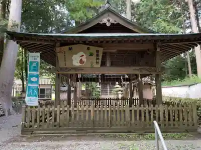 篠葉神社(京都府)