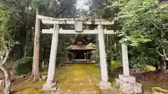 蛭子神社(京都府)