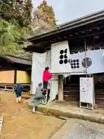 土津神社|こどもと出世の神さま(福島県)