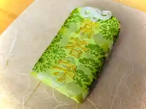 滑川神社 - 仕事と子どもの守り神のお守り(2020年01月26日(日) 04時45分24秒投稿)