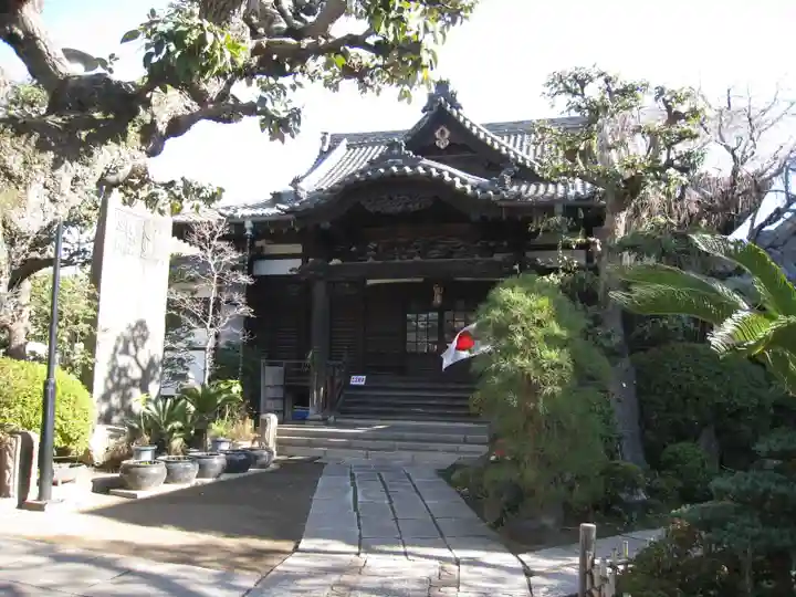 浄正寺(東京都)