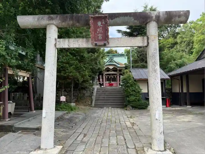 元城町東照宮(静岡県)