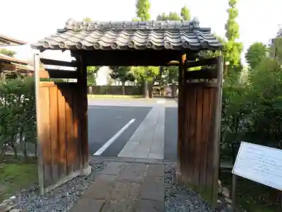 輪王寺両大師堂(寛永寺輪王殿)のその他建物