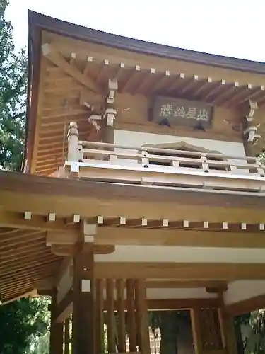 浄智寺のその他建物