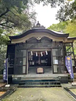 日本唯一香辛料の神　波自加彌神社(石川県)