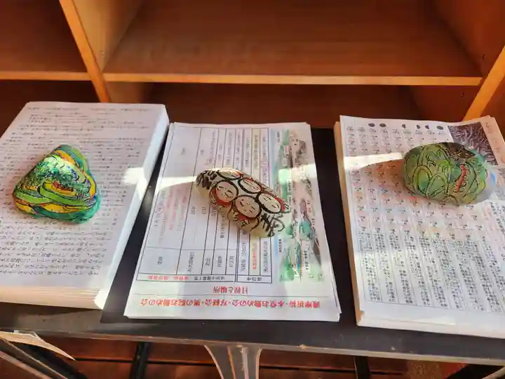 福祥寺(須磨寺)のその他建物