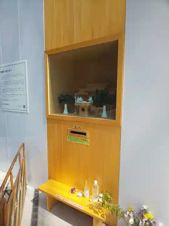 将門塚(東京都)