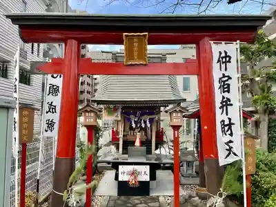 仲宿弁財天(埼玉県)