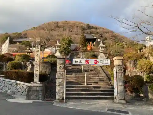神咒寺(兵庫県)