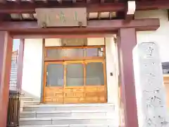 羅漢寺の本殿