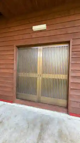 沼尻白旗神社(北海道)