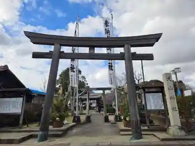 犬山神社(愛知県)