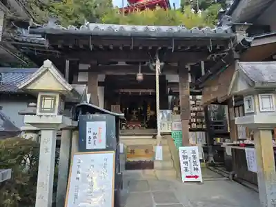 朝護孫子寺(奈良県)
