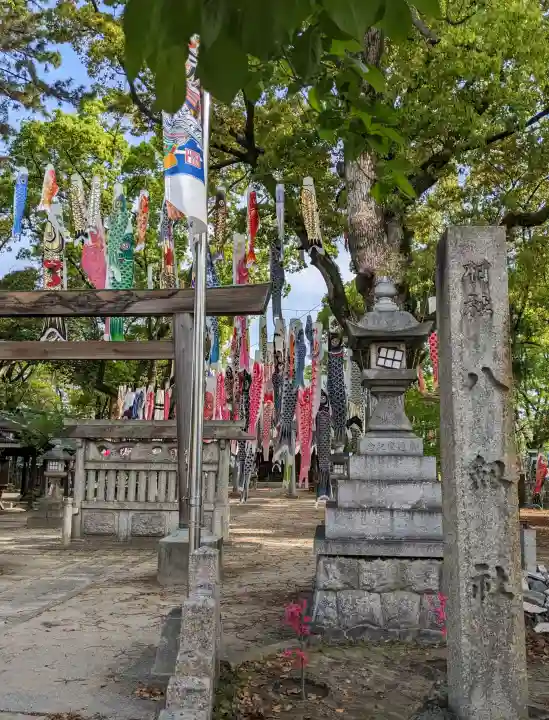 長良八劔社の{uncategorized: "未分類", other: "その他", undefined: "問題あり", building: "その他建物", grave: "お墓", sacred_gate: "鳥居", guardian: "狛犬", statue: "像", buddha: "仏像", history: "歴史", nature: "自然", garden: "庭園", animal: "動物", pagoda: "塔", temizu: "手水舎", mountain_gate: "山門・神門", sanctuary: "本殿・本堂", subordinate: "末社・摂社", art: "芸術", scenery: "景色", jizo: "地蔵", ema: "絵馬", goshuin: "御朱印", omikuji: "おみくじ", items: "授与品その他", amulet: "お守り", goshuincho: "御朱印帳", eats: "食事", festival: "お祭り", votive_dance: "神楽", shichigosan: "七五三参", wedding: "結婚式", experience: "体験その他", initially: "初詣", around: "周辺", anti_infection: "感染症対策"}