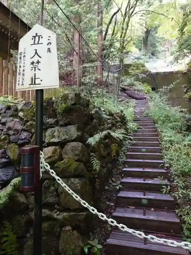 貴船神社(京都府)