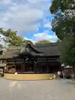 住吉大社(大阪府)