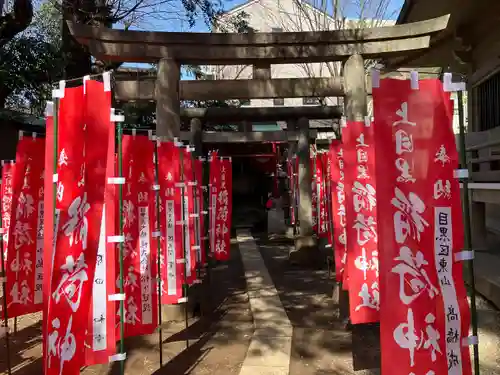 上目黒氷川神社(東京都)