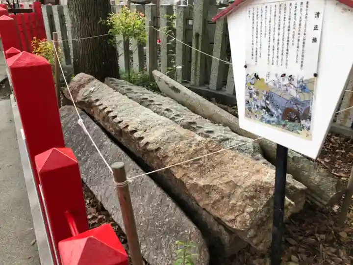 別小江神社のその他建物