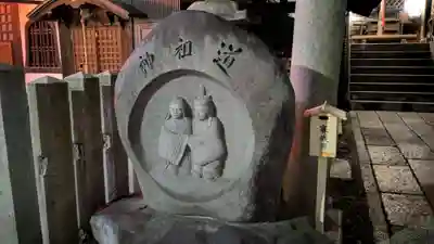 道祖神社の末社・摂社