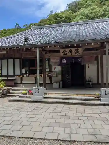 迫間不動尊のその他建物