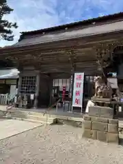 大洗磯前神社(茨城県)