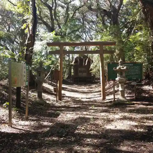 沼尾神社の鳥居