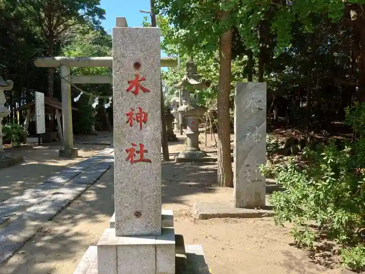 椿ノ海 水神社(千葉県)