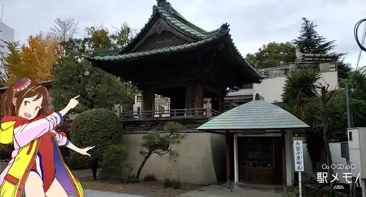 海雲寺のその他建物