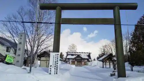 風連神社の鳥居