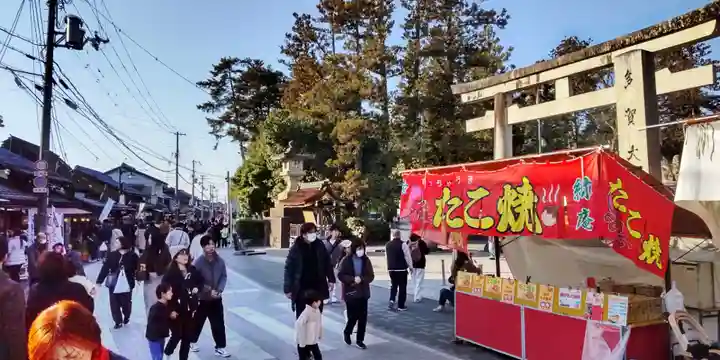 多賀大社(滋賀県)