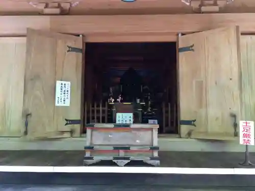 両子寺(大分県)