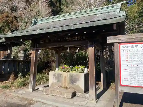 今市瀧尾神社(栃木県)