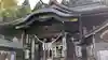 温泉神社〜いわき湯本温泉〜の本殿・本堂