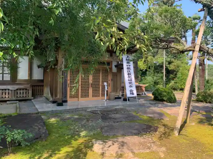 蓮福寺(千葉県)