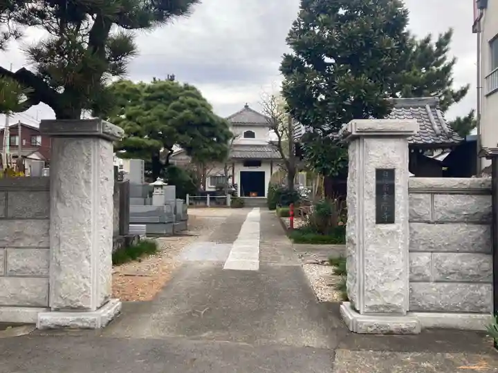 本隆寺(埼玉県)